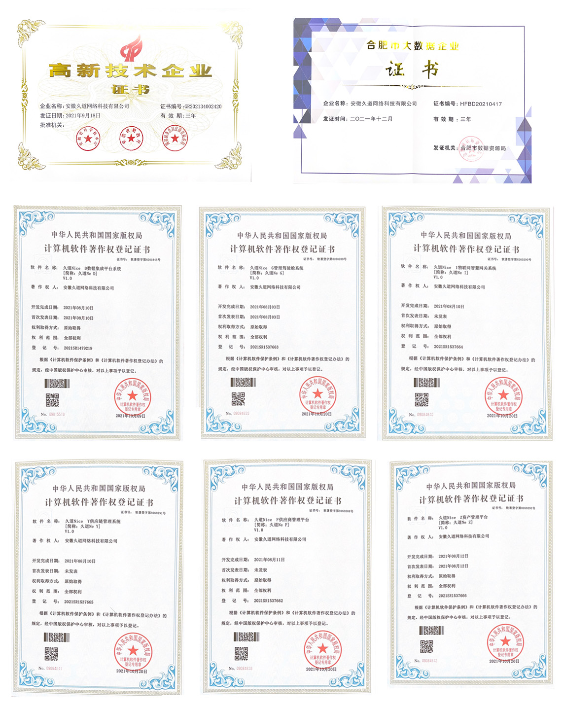 未标题-1.jpg